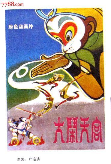 巴黎第十二大学机械工程文凭证书
